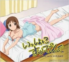 Issho ni Sleeping: Sleeping with Hinakoposter