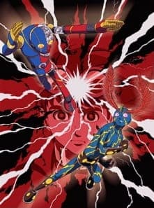 Guitar wo Motta Shounen: Kikaider vs. Inazumanposter