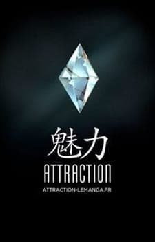 Attractionposter