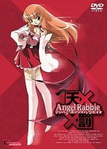 Tenbatsu Angel Rabbie☆poster