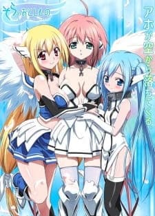 Sora no Otoshimono Forteposter