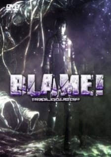 Blame! Prologueposter