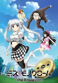 Miss Monochrome The Animationposter