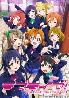 Love Live! School Idol Projectposter