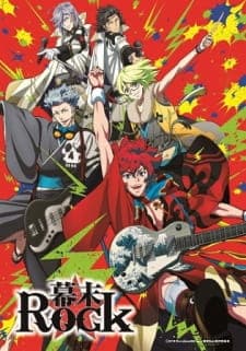 Bakumatsu Rockposter