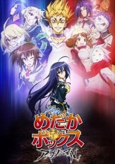 Medaka Box Abnormalposter