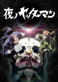 Yoru no Yattermanposter