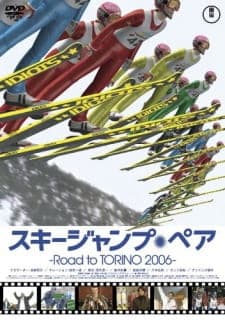 Ski Jumping Pairs: Road to Torino 2006poster