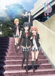 Yahari Ore no Seishun Love Comedy wa Machigatteiru. Zokuposter