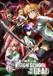 Highschool of the Deadposter