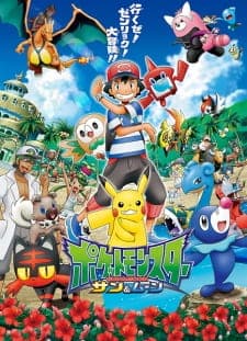 Pokemon Sun & Moonposter