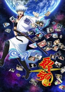 Gintama. Porori-henposter