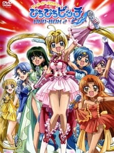 Mermaid Melody Pichi Pichi Pitch Pureposter