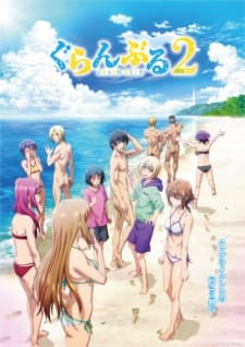Grand Blue Season 2poster