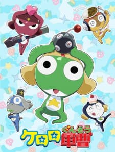 Keroro Gunsouposter