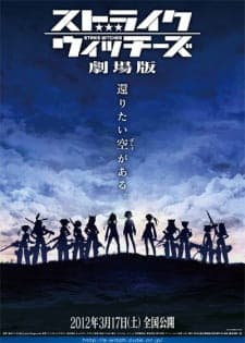 Strike Witches Movieposter