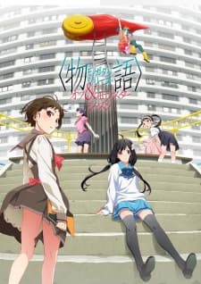 Monogatari Series: Off & Monster Seasonposter