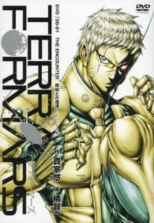 Terra Formars: Bugs 2-henposter