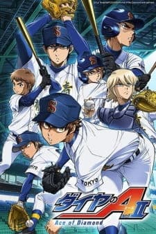 Diamond no Ace: Act IIposter