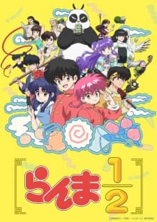 Ranma ½ (2024)poster