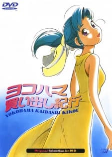 Yokohama Kaidashi Kikouposter