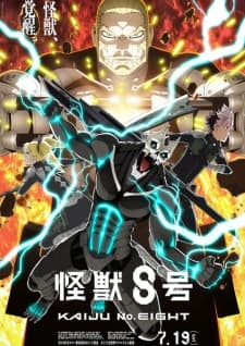 Kaijuu 8-gou 2nd Seasonposter