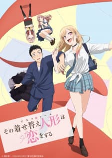 Sono Bisque Doll wa Koi wo Suruposter