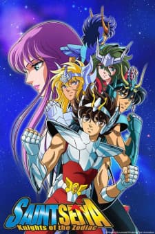 Saint Seiyaposter