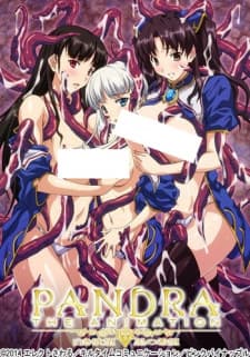 Pandra The Animation: Shiroki Yokubou Kuro no Kibouposter