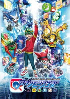 Digimon Universe: Appli Monstersposter