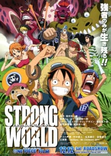 One Piece Film: Strong Worldposter