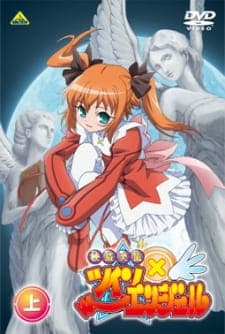 Kaitou Tenshi Twin Angelposter