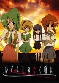 Higurashi no Naku Koro niposter