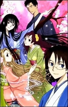 xxxHOLiC Shunmukiposter