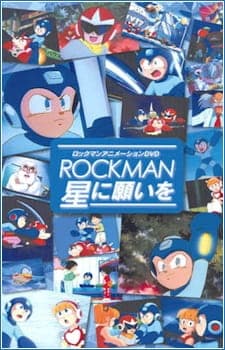 Rockman Hoshi ni Negai woposter