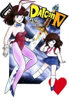 Daicon Opening Animationsposter