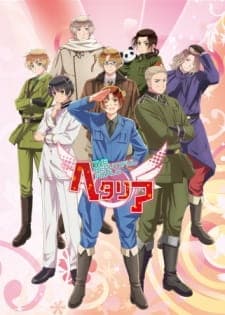 Hetalia: The Beautiful Worldposter