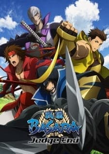 Sengoku Basara: Judge Endposter