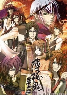 Hakuouki: Hekketsurokuposter