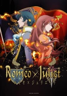 Romeo x Julietposter