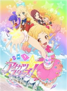 Aikatsu Stars!poster