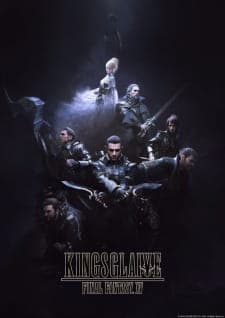 Kingsglaive: Final Fantasy XVposter