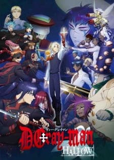 D.Gray-man Hallowposter