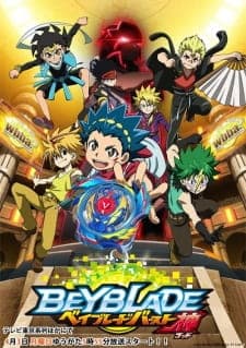 Beyblade Burst Godposter