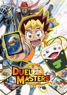 Duel Masters (2017)poster