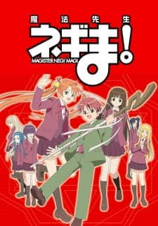 Mahou Sensei Negima!poster