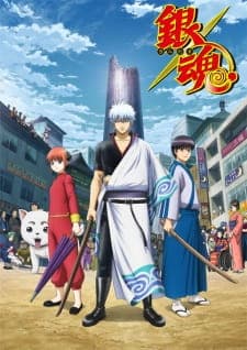 Gintama.: Shirogane no Tamashii-henposter