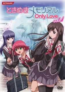 Tokimeki Memorial: Only Loveposter