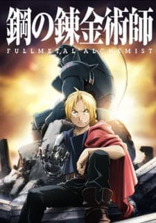 Fullmetal Alchemist: Brotherhoodposter