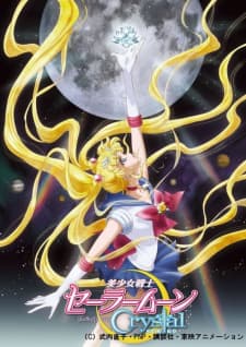 Bishoujo Senshi Sailor Moon Crystalposter